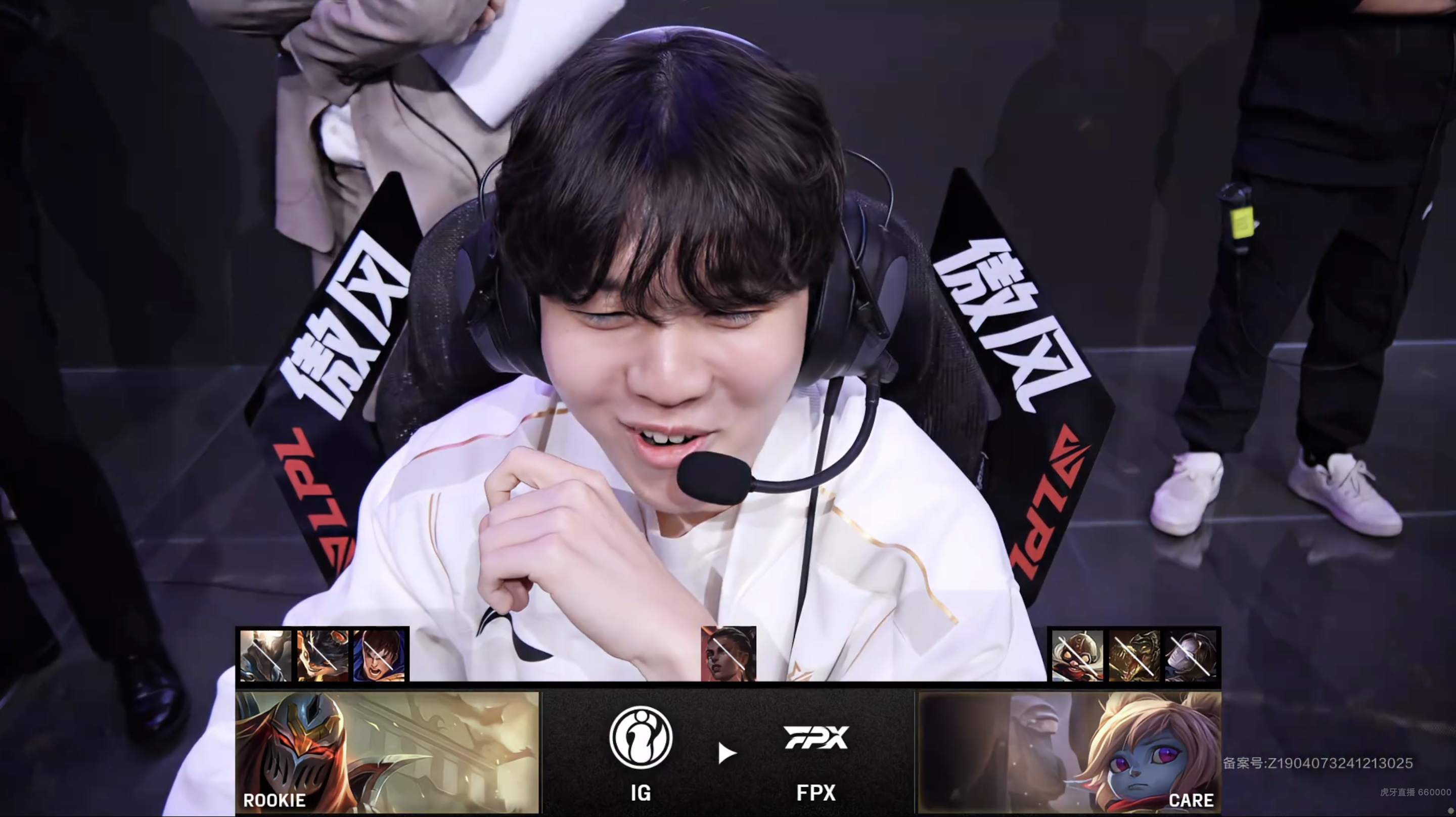 包含Rookie关键节点势不可挡，FPX带队取胜！的词条