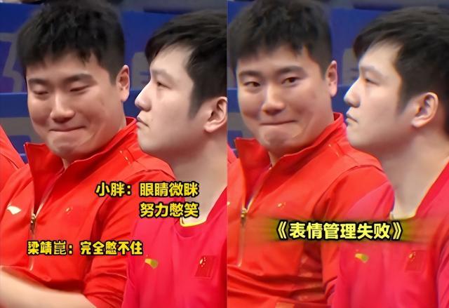 包含Rookie在老鹰比赛中挺进下一轮，爆冷引发热议！的词条