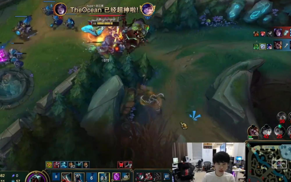  Doinb新星赛事规则更新表现惊艳，中国队未来可期！